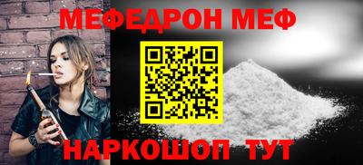 apvp Ставрополь