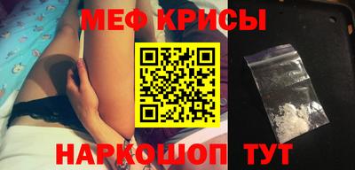 дурь Среднеуральск