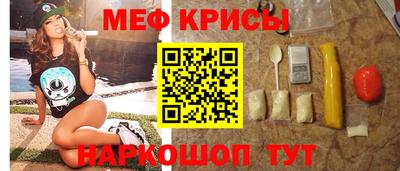 apvp Ставрополь