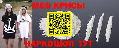 дурь Среднеуральск