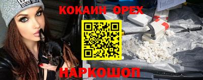 дурь Среднеуральск