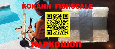 apvp Ставрополь