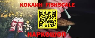 apvp Ставрополь
