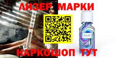 дурь Среднеуральск