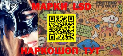apvp Ставрополь