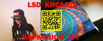 ПСИЛОЦИБИНОВЫЕ ГРИБЫ Татарск