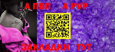 дурь Среднеуральск