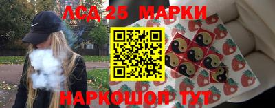 apvp Ставрополь