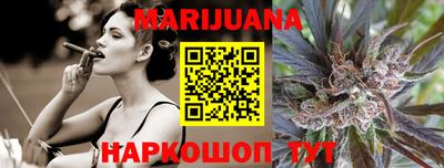 стаф Старая Купавна