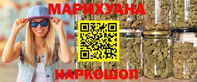 дурь Среднеуральск