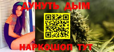 стаф Старая Купавна