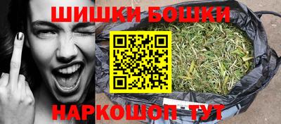 apvp Ставрополь
