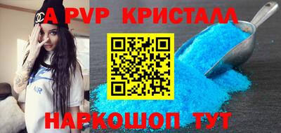 дурь Среднеуральск
