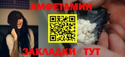 apvp Ставрополь