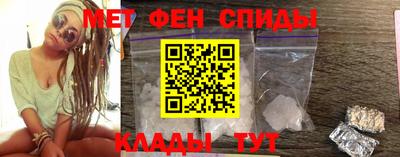 стаф Старая Купавна