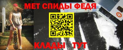 стаф Старая Купавна