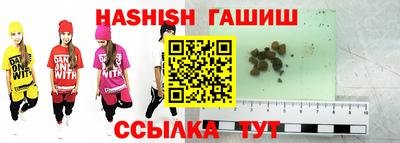 дурь Среднеуральск