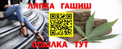 apvp Ставрополь