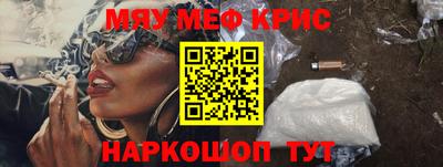 дурь Среднеуральск