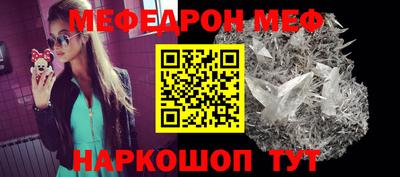 дурь Среднеуральск