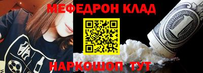 apvp Ставрополь